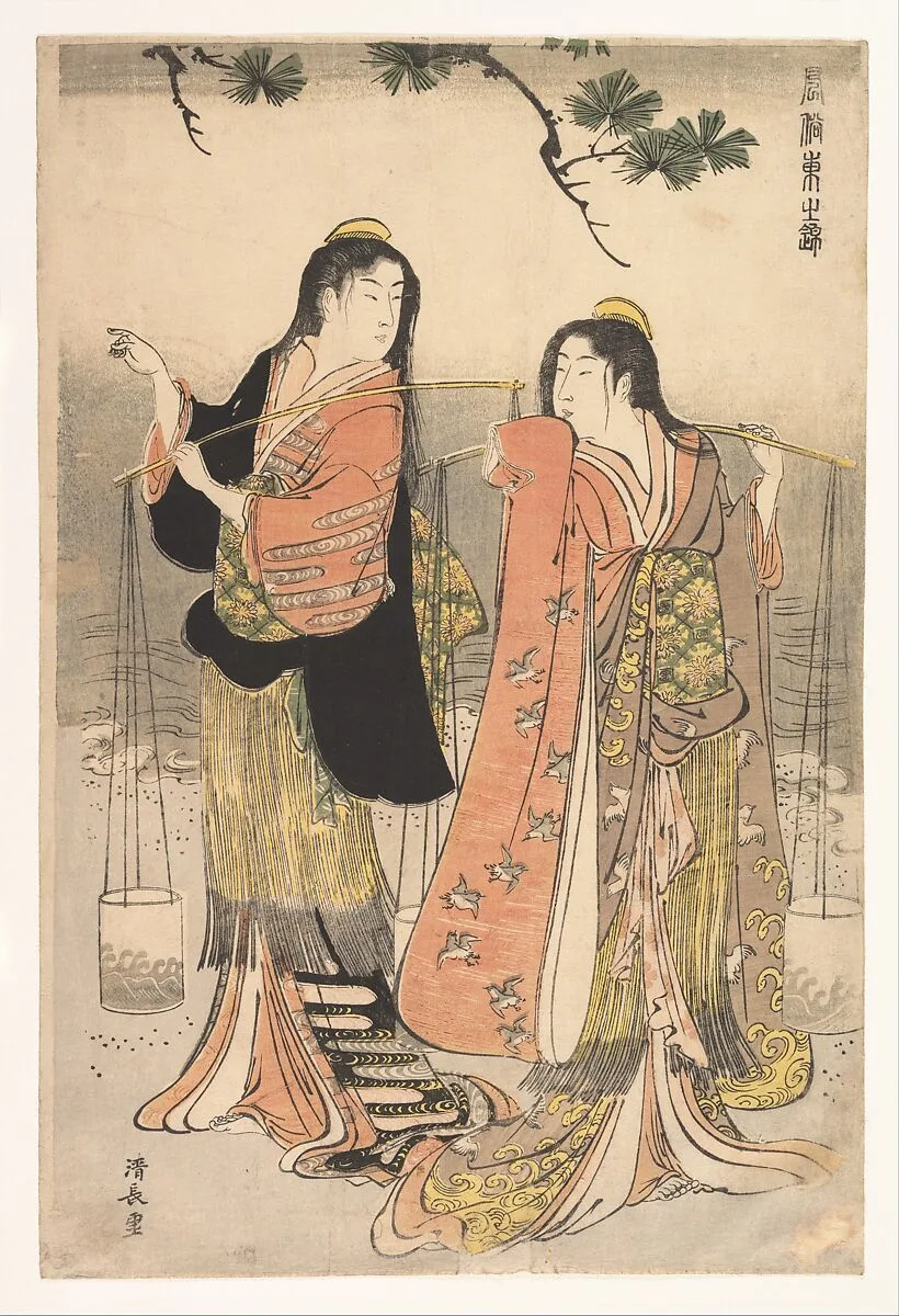 Untitled — Torii Kiyonaga