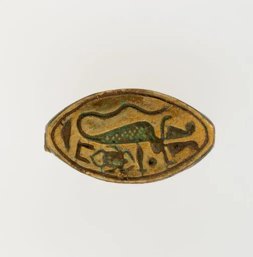 Stamp Seal Inscribed with the Throne Name of Thutmose I