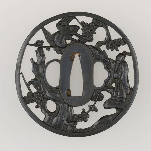 Sword Guard (Tsuba)