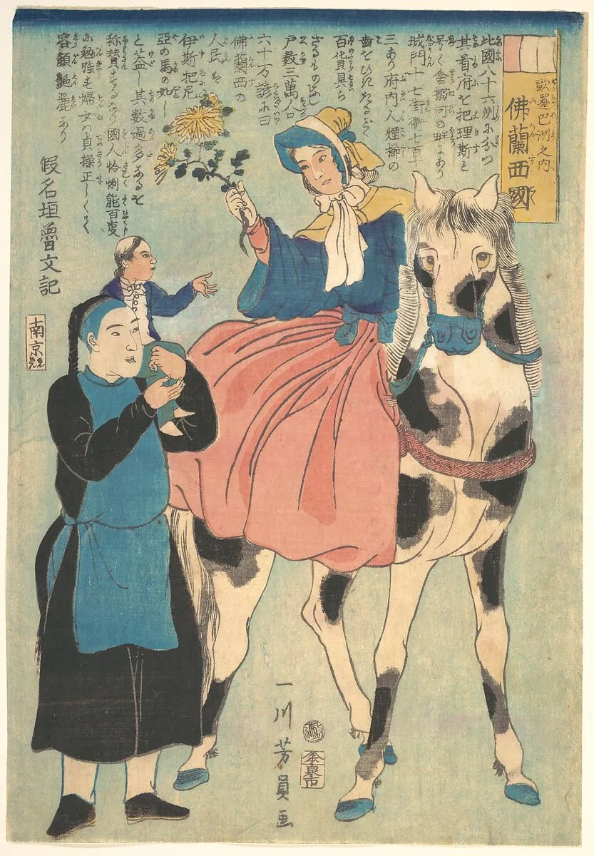 Furansukoku|仏蘭西国|France — Utagawa Yoshikazu