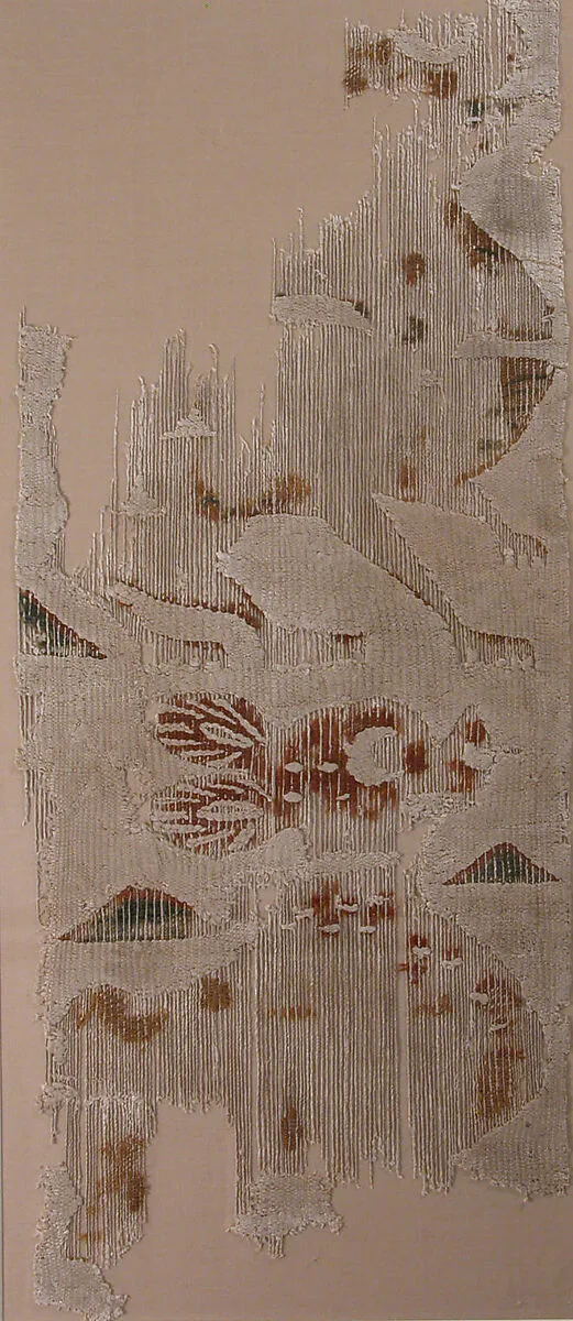 Textile Fragment — Unknown
