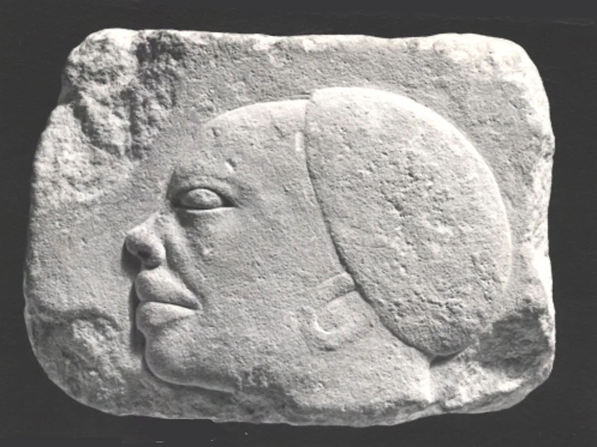 Relief with a head of a Nubian — Unknown