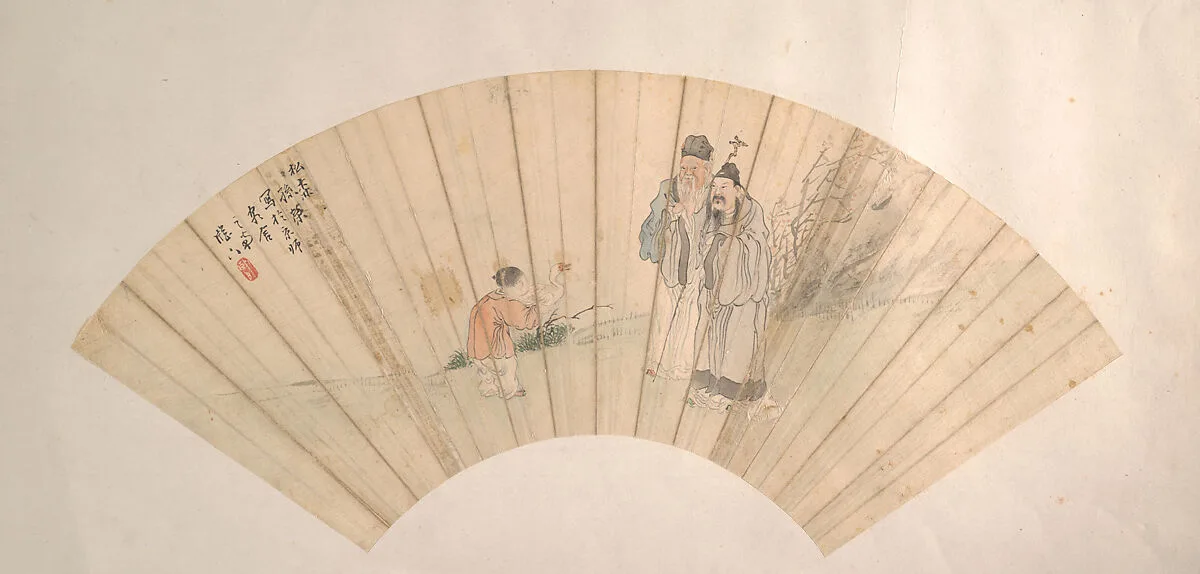 清 孫榮 觀鵝圖 扇頁|Two Scholars and Boy with Goose — Sun Rong