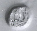 Stamp seal — Unknown