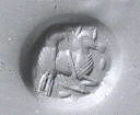 Stamp seal