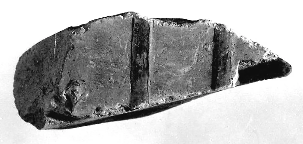 Relief fragment, tomb of Meketre — Unknown