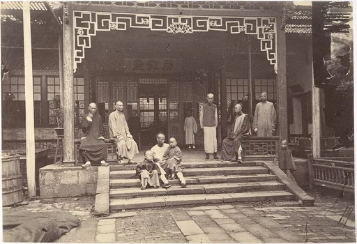 Madarin at Home