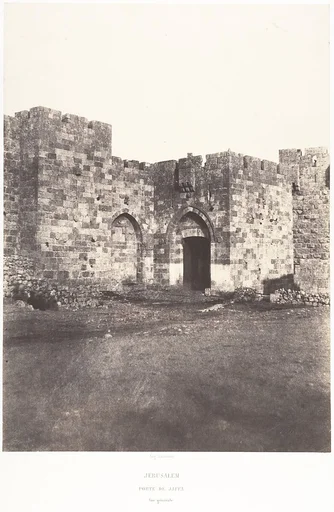 Jérusalem, Porte de Jaffa, Vue générale