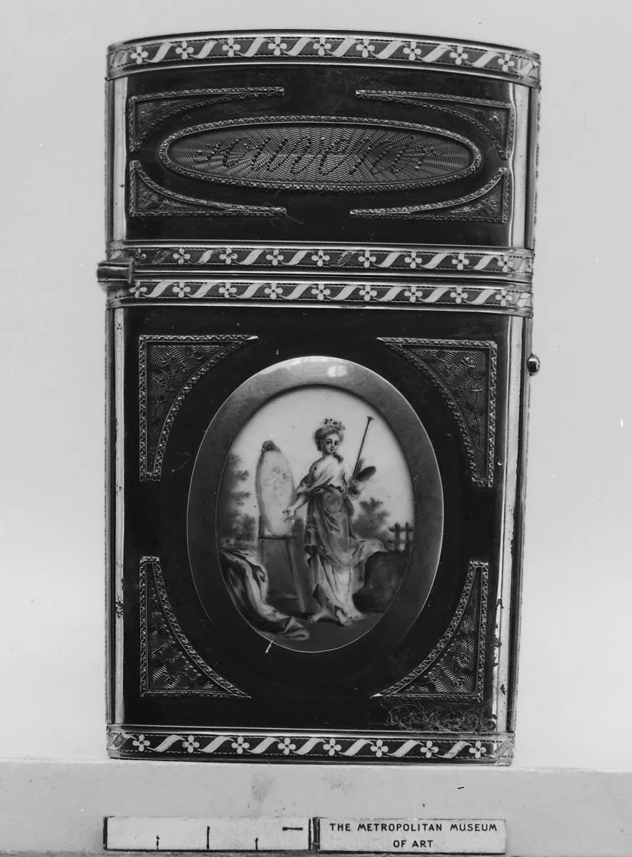 Souvenir — Unknown