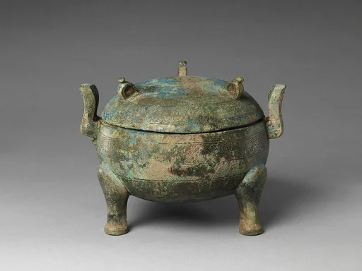东周  青銅鼎|Ritual Tripod Cauldron with Cover (Ding)