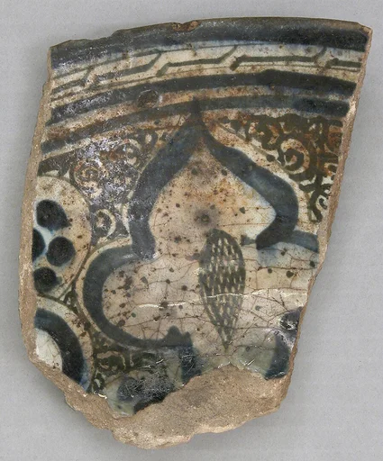 Fragment