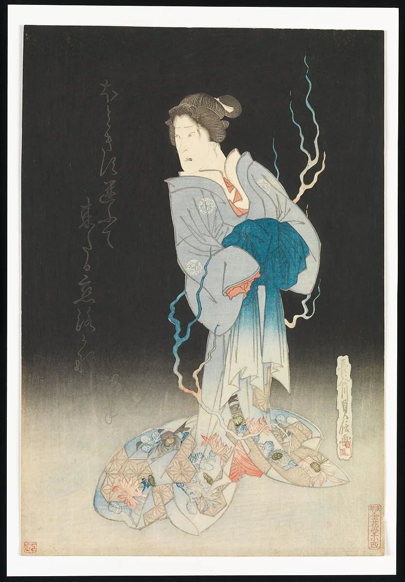 長谷川貞信画 三代目尾上菊五郎|Kabuki Actor Onoe Kikugorō III as the Spirit of the Courtesan Yonakishii — Hasegawa Sadanobu