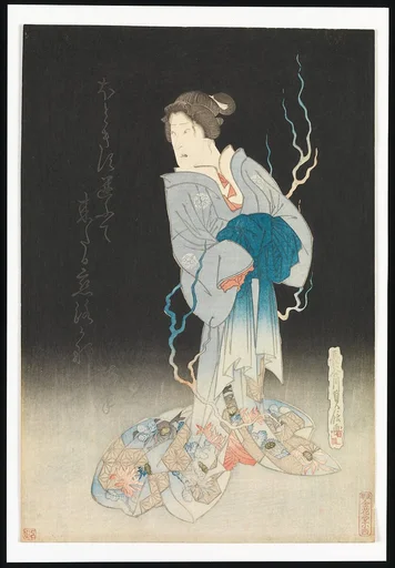 長谷川貞信画 三代目尾上菊五郎|Kabuki Actor Onoe Kikugorō III as the Spirit of the Courtesan Yonakishii