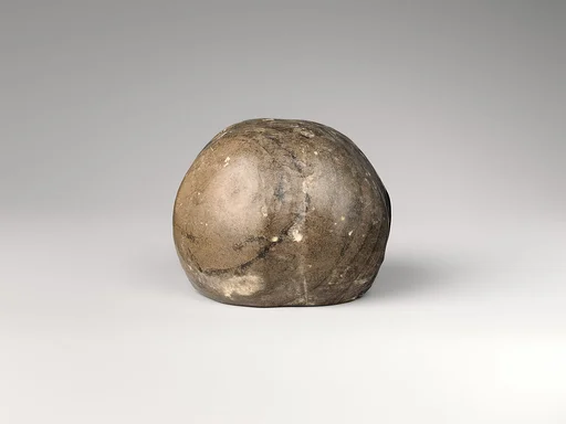 Unidentified object