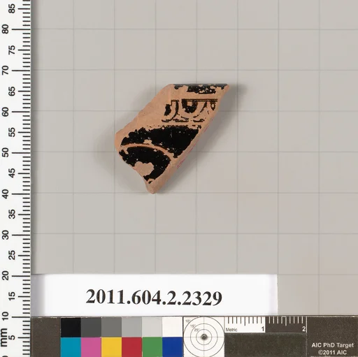 Terracotta rim fragment of a skyphos (deep drinking cup)?