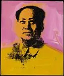 Mao — Andy Warhol