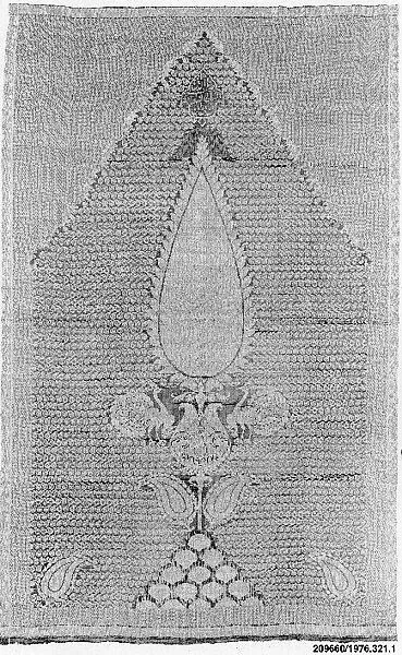 Hanging — Unknown
