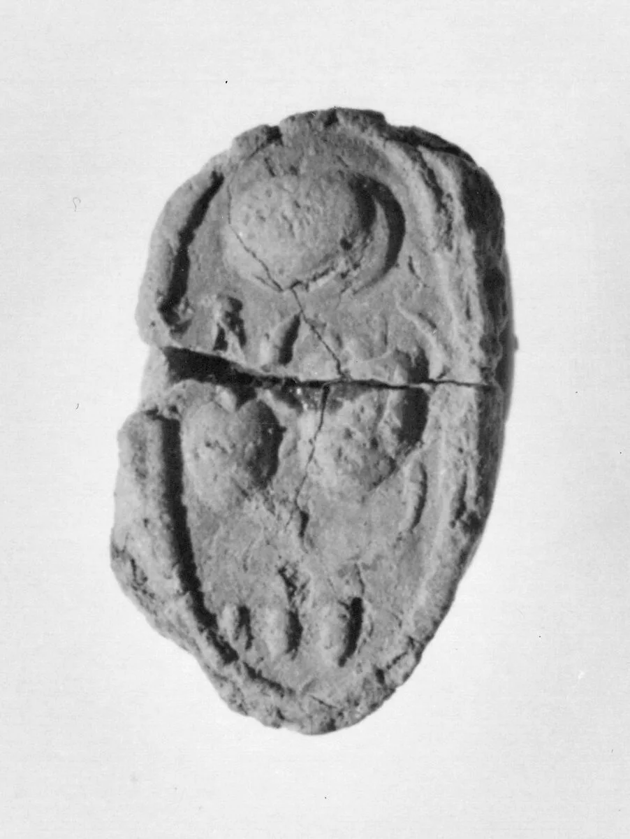 Document Sealing With the Throne Name of Amenhotep IV (Akhenaten) — Unknown