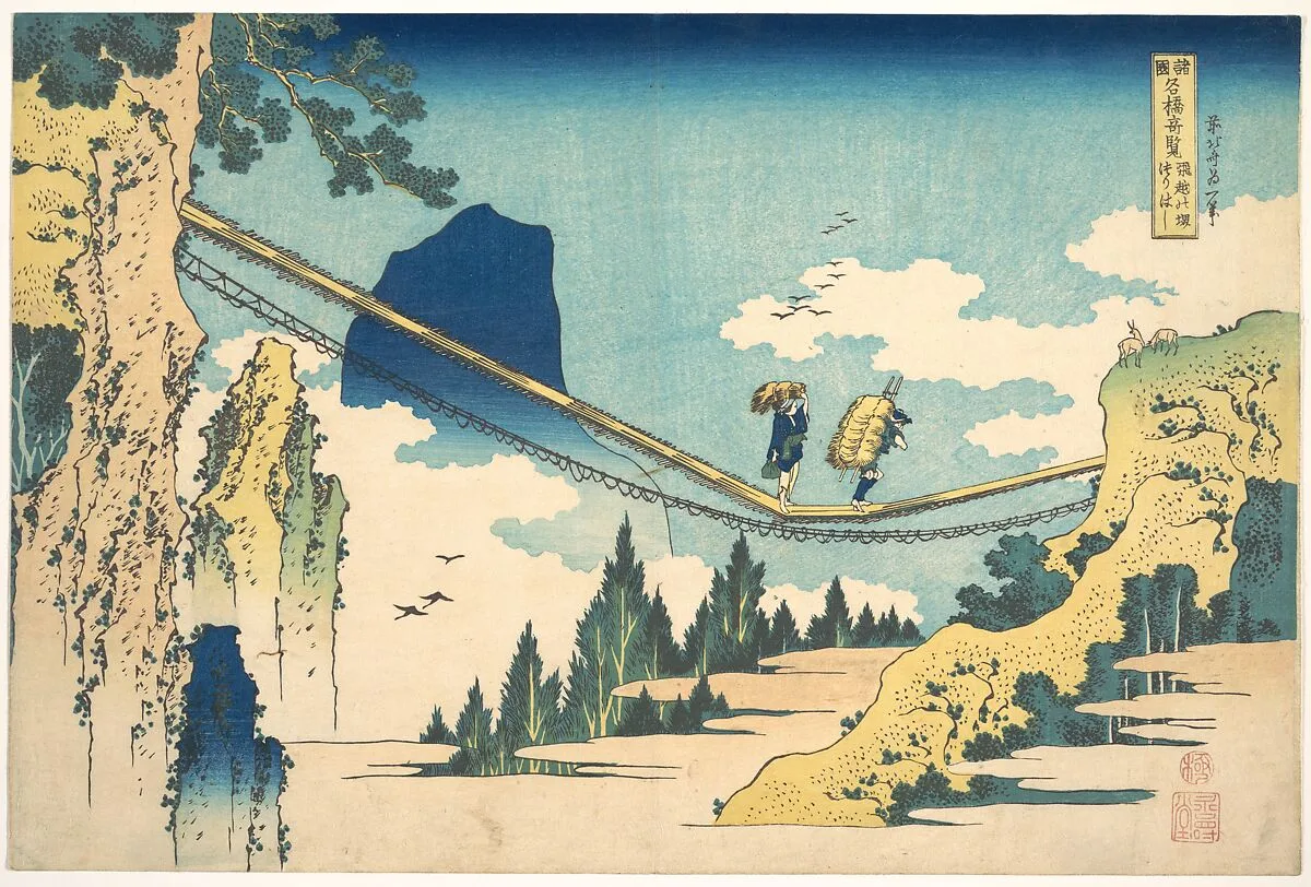 諸國名橋奇覧 飛越の堺つりはし|The Suspension Bridge on the Border of Hida and Etchū Provinces (Hietsu no sakai tsuribashi), from the series Remarkable Views of Bridges in Various Provinces (Shokoku meikyō kiran) — Katsushika Hokusai
