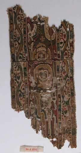 Fragment of Shoulder Band