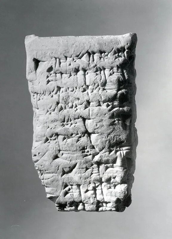 Cuneiform tablet impressed with three cylinder seals: record of slave sale — Unknown