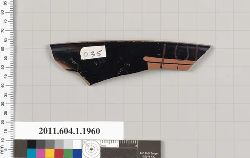 Terracotta rim fragment of a kylix (drinking cup)