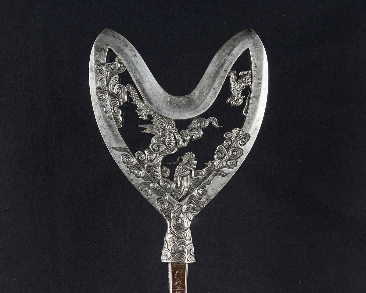 Ceremonial Arrowhead (<i>Yanone</i>) — Umetada Motoshige