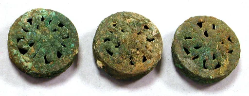 Openwork Copper Bead with Bird Design