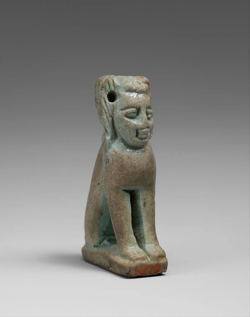 Human-headed cat — Unknown