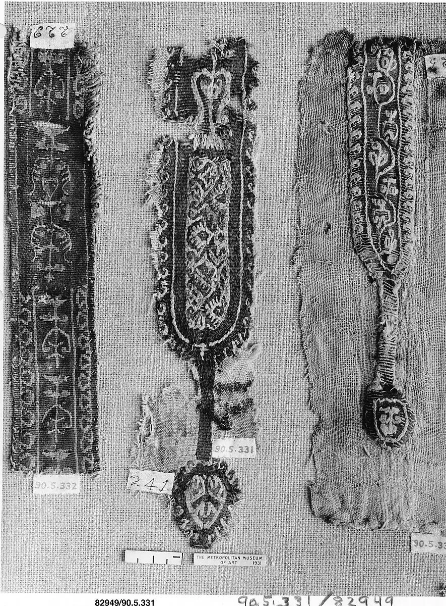 Fragment of a Shoulder Band — Unknown