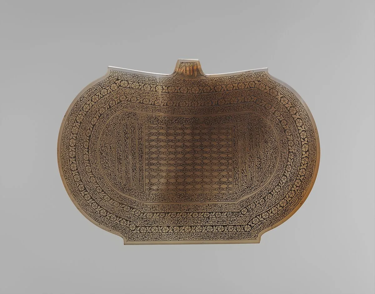 Agate Amulet — Unknown