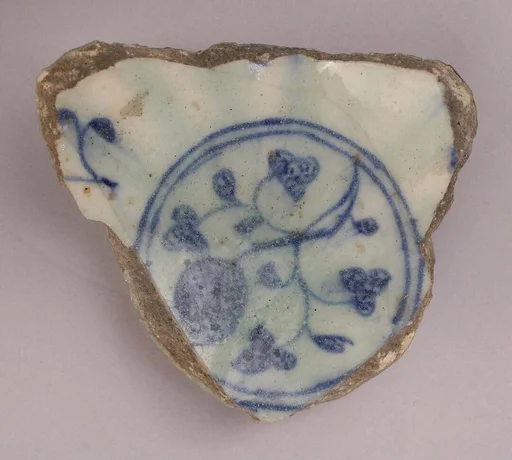 Fragment