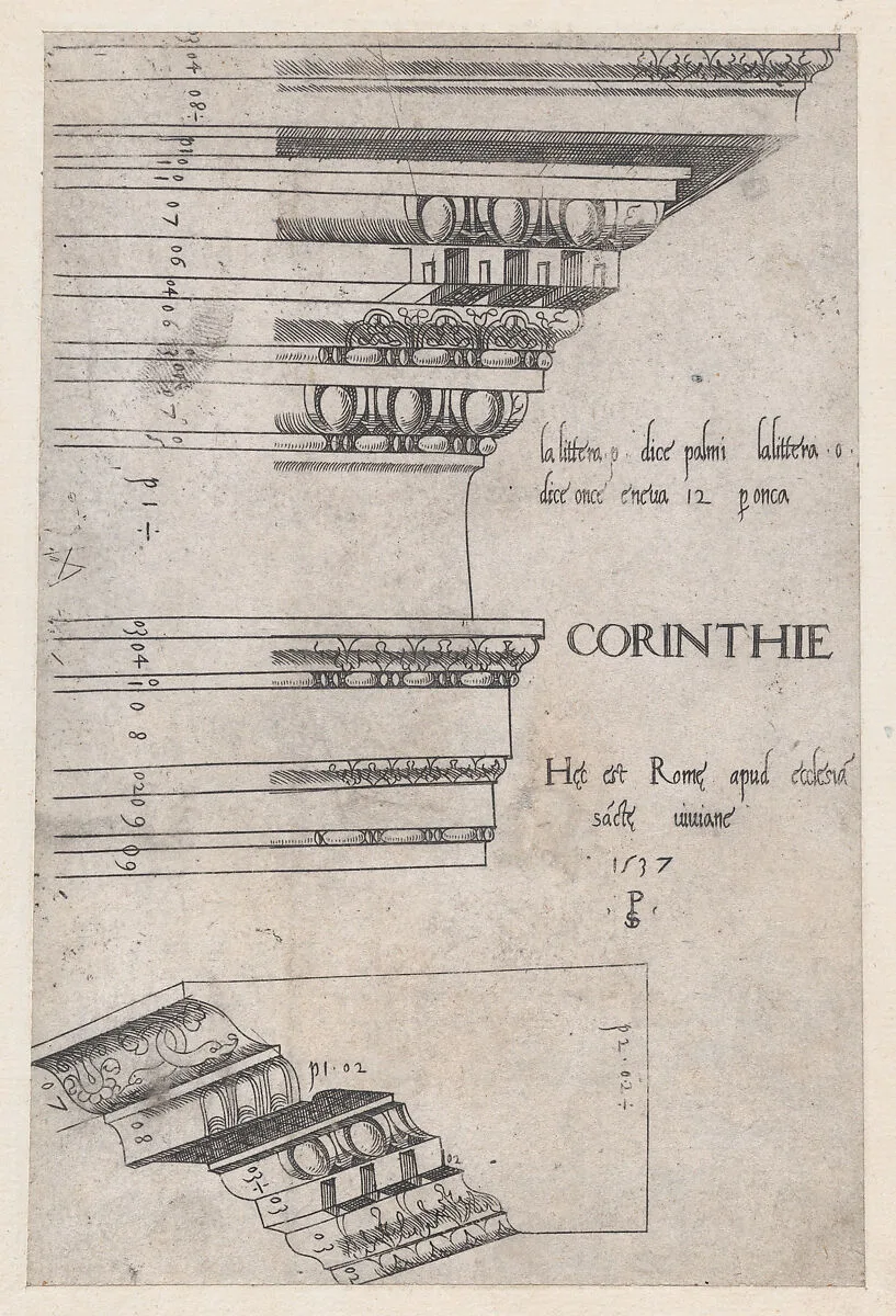 Speculum Romanae Magnificentiae: Corinthian entablature from Santa Bibiana, Rome — Master PS|Jacques Prevost de Gray