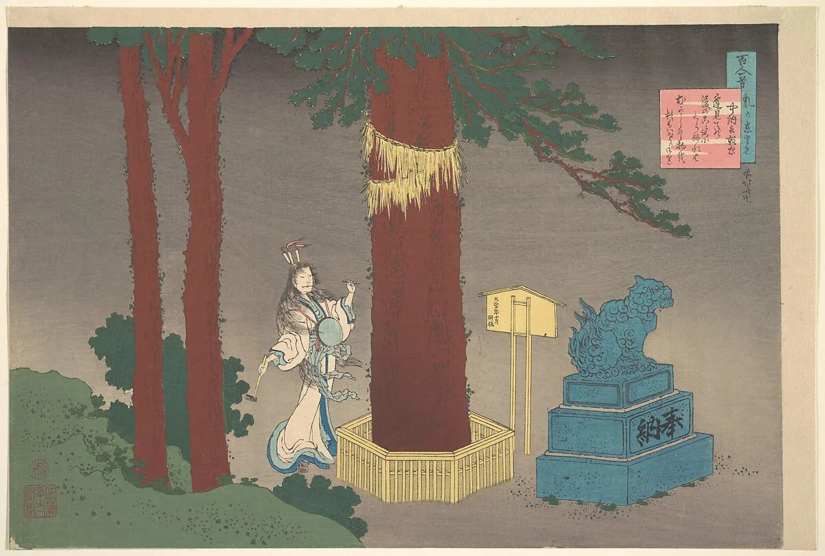 百人一首 乳かゑとき 中納言敦忠|Poem by Chūnagon Atsutada (Fujiwara no Asatada), from the series One Hundred Poems Explained by the Nurse (Hyakunin isshu uba ga etoki) — Katsushika Hokusai