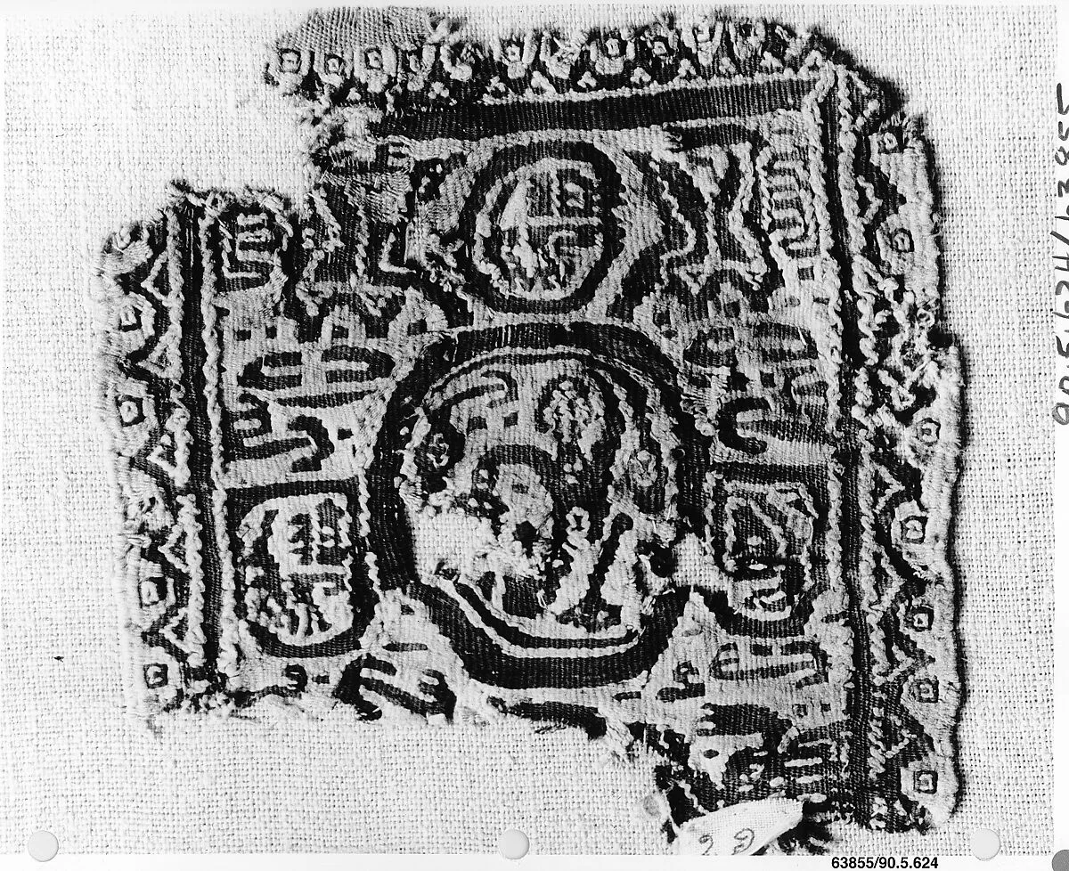 Textile Fragment — Unknown
