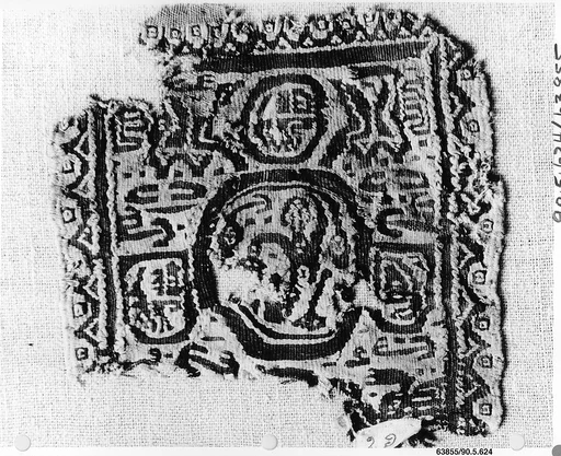 Textile Fragment