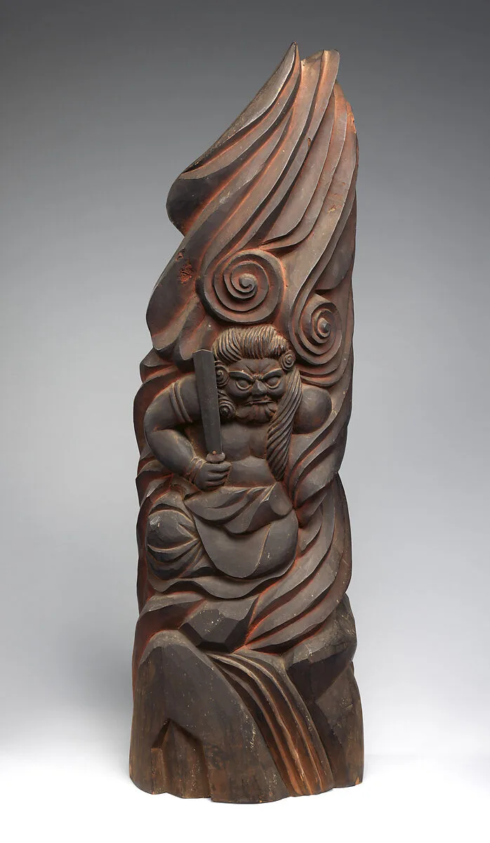木喰上人造 不動明王像|Fudō Myōō (Achala Vidyaraja), The Immovable Wisdom King — Mokujiki Shōnin
