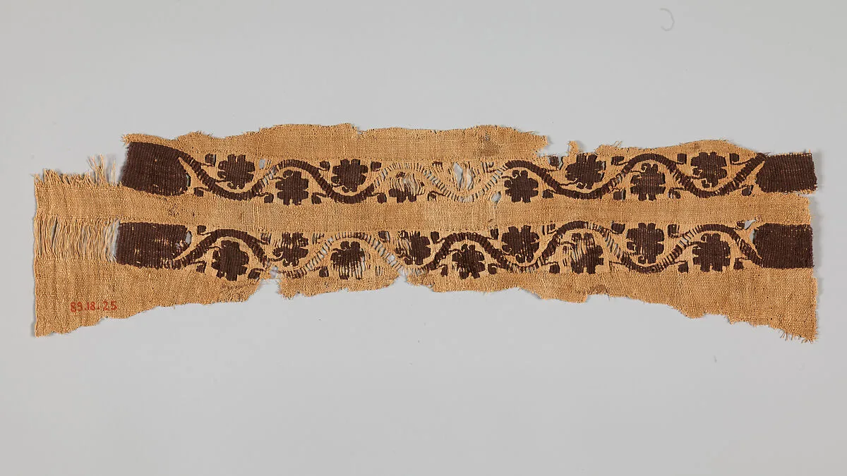Textile Fragment — Unknown