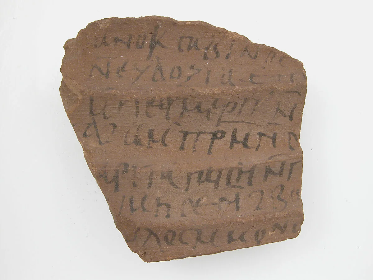 Ostrakon with a Letter from Sabinus to Paham — Unknown