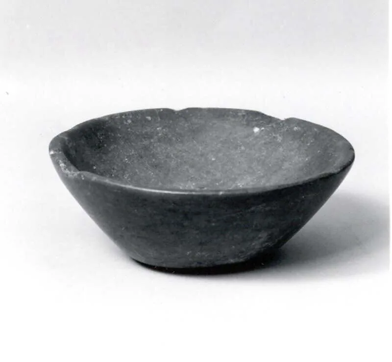 Vessel — Unknown