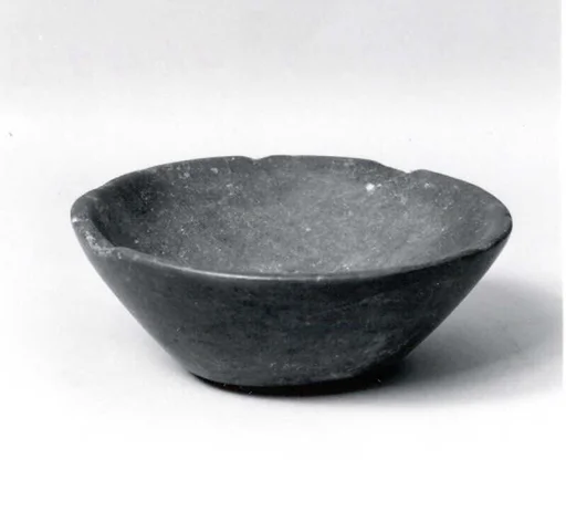 Vessel