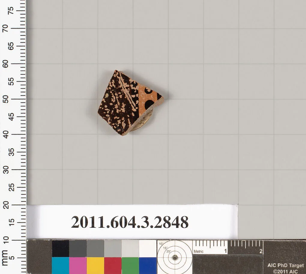 Terracotta fragment of a closed shape — Unknown
