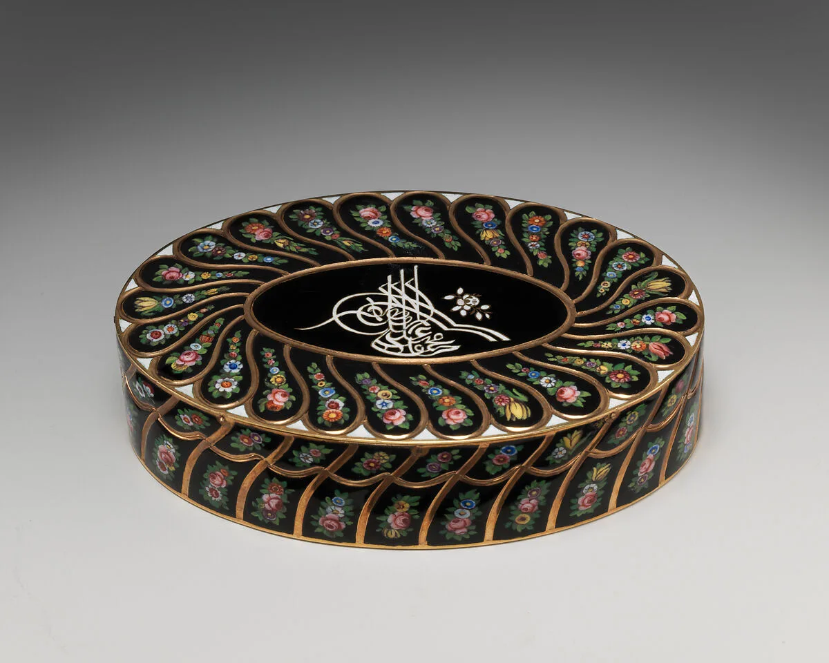Snuffbox — Unknown