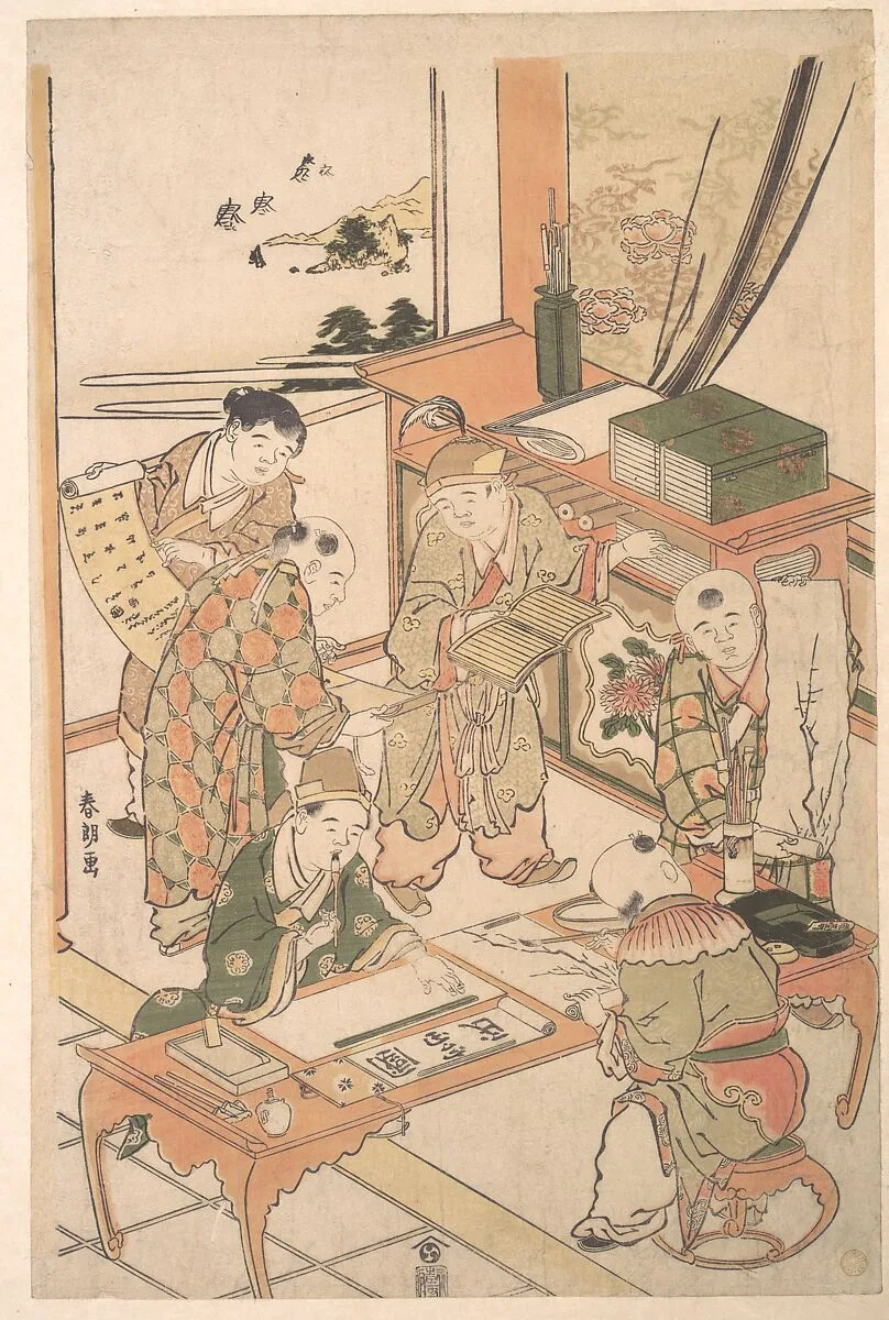 唐子書画図|Chinese Boys Learning to Write and Paint — Katsushika Hokusai