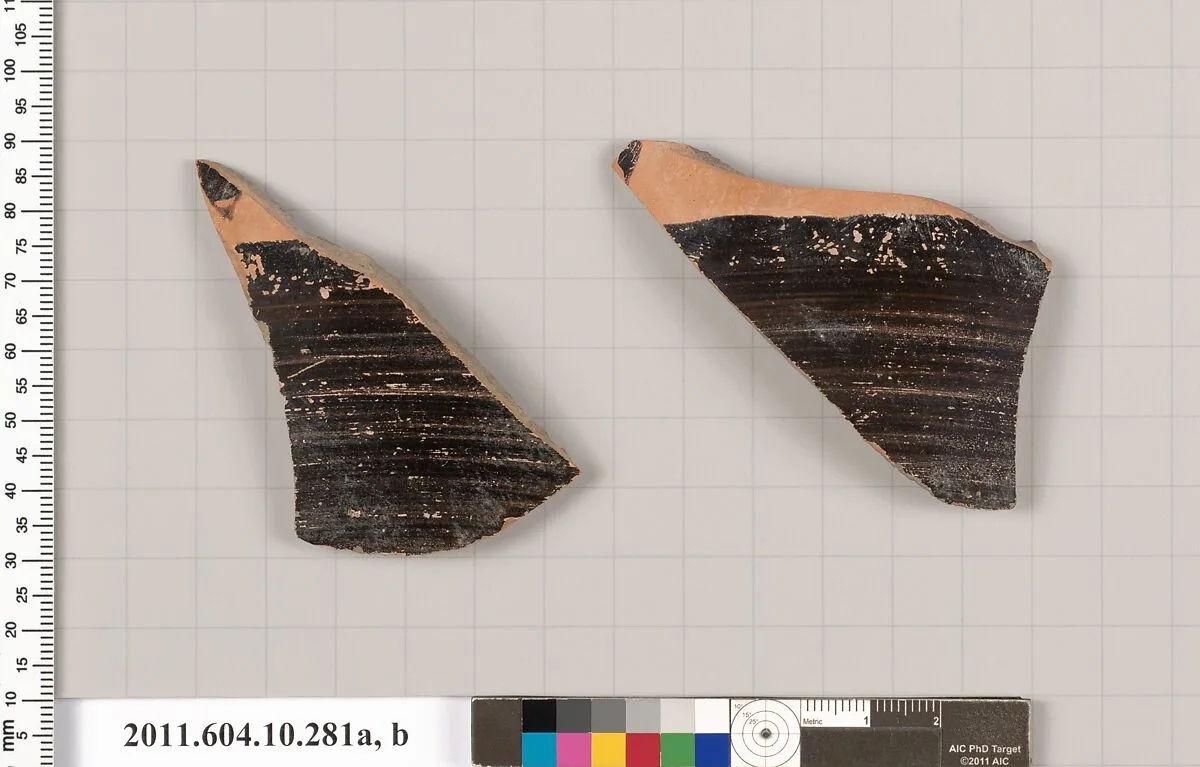 Terracotta fragments of an open shape — Unknown