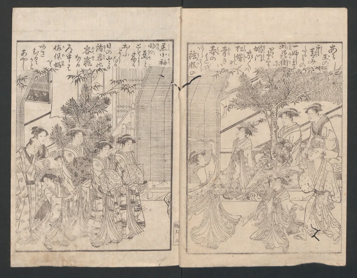 Ehon monomi ga oka|Watchtower Hill — Torii Kiyonaga