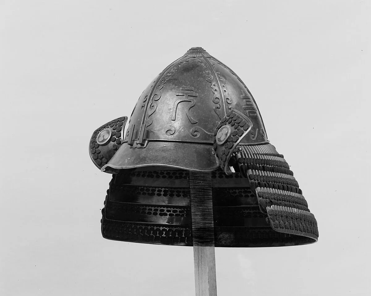 Helmet (Kabuto) — Unknown