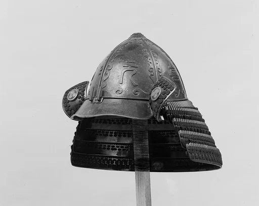 Helmet (Kabuto)