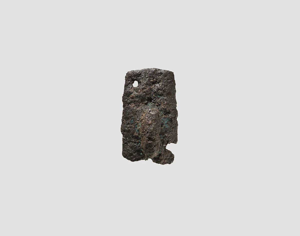 Armor plate — Unknown