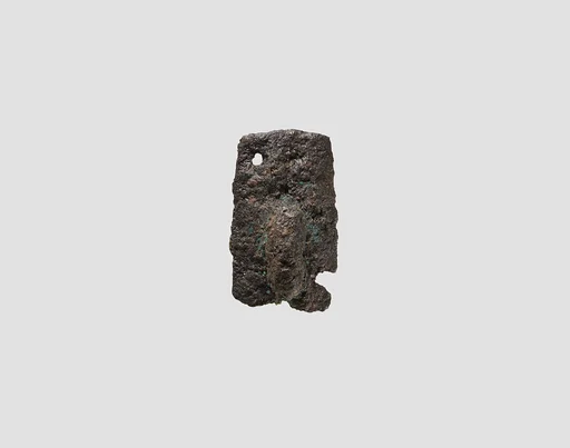 Armor plate